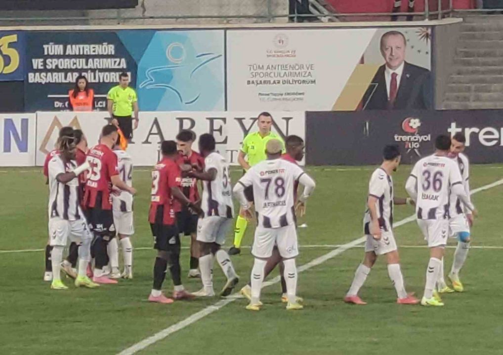 Trendyol 1. Lig: Vanspor FK: 1 - Ankara Keçiörengücü: 1