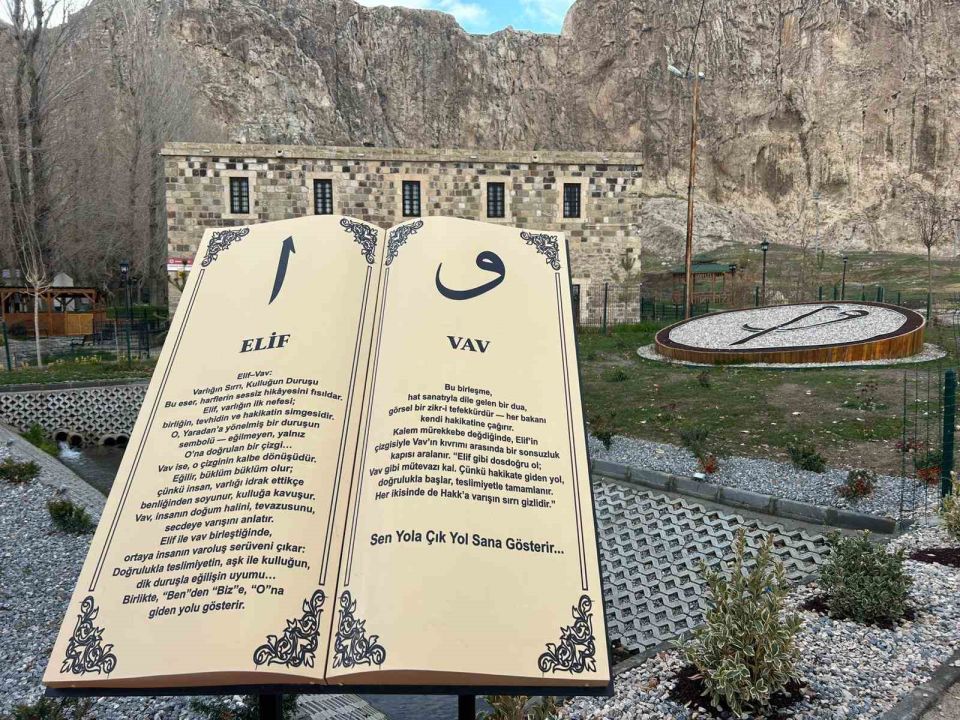 Asırların izini taşıyan Horhor Medresesi Camii, çevre düzenlemesiyle yeniden nefes aldı