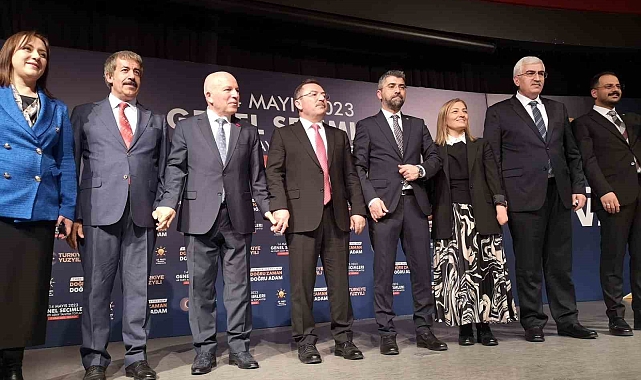 Ak Parti'nin Erzurum adayları tanıtıldı