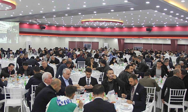 Erzincan TSO yönetimi üyeleriyle iftarda buluştu