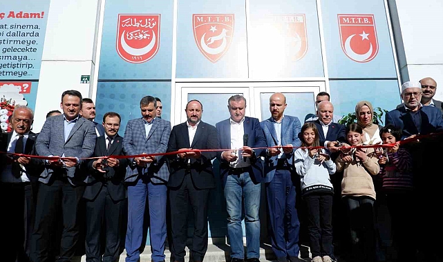 Gençlik ve Spor Bakanı Bak: "Türkiye Yüzyılı hedefine gençlerle yürüyeceğiz"