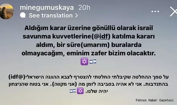 İsrail ordusuna katılan Türk gündem oldu..!