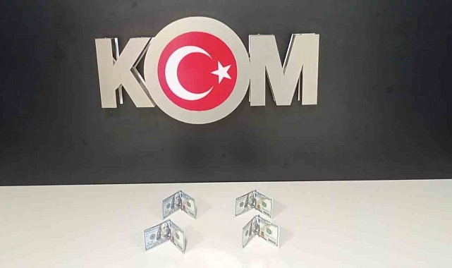 Gümrük kaçağı malzemelere el konuldu