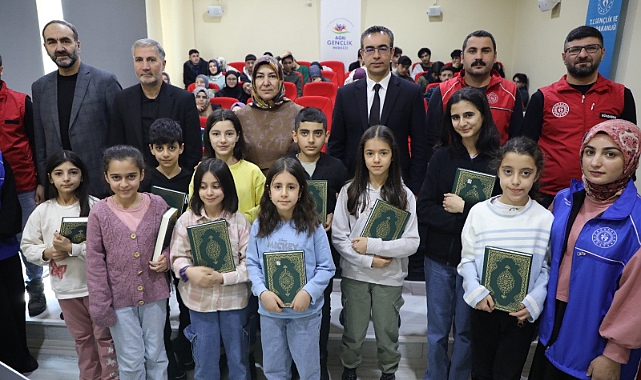 Ağrı’da depremde vefat edenler için hatim duası yapıldı