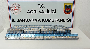 Ağrı’da gümrük kaçağı sigara ele geçirildi