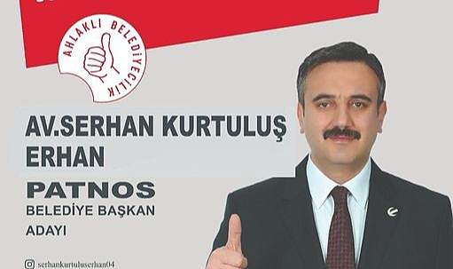 Yeniden Refah Partisi Patnos Belediye Başkan Adayı Kurtuluş Erhan yarın Patnoslularla buluşuyor!
