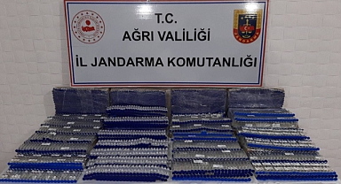 (Videolu Haber) Ağrı'da 27 milyon 115 bin TL değerinde kaçak tıbbı ilaç ele geçirildi