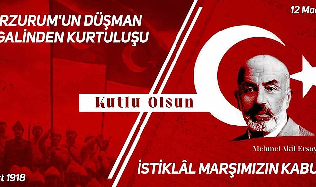Atatürk Üniversitesi Rektör Çomaklı'dan 12 Mart mesajı