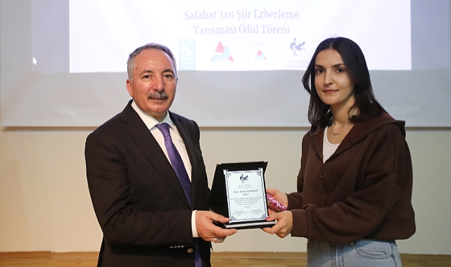 Mehmet Akif Ersoy Ağrı’da anıldı