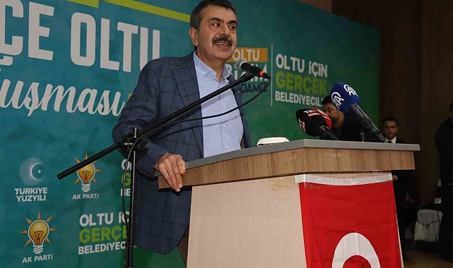 Milli Eğitim Bakanı Yusuf Tekin: "Cumhur İttifakı'nın ruhu Erzurum ile, Erzurum'un ruhu Cumhur İttifakı ruhuyla örtüşüyor"