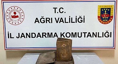 Ağrı'da orta çağ dönemine ait 1 adet el yazması kitap ele geçirildi (Videolu Haber)