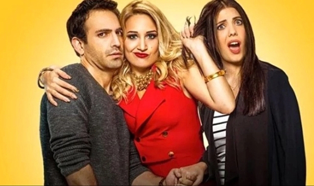 Görümce nerede çekildi? Görümce filmi konusu nedir, oyuncuları kimlerdir? Görümce hangi il ve ilçede çekildi?
