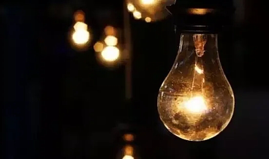Mersin'de Elektrik kesintisi! İşte 3 Nisan Toroslar EDAŞ Elektrik Kesinti Listesi