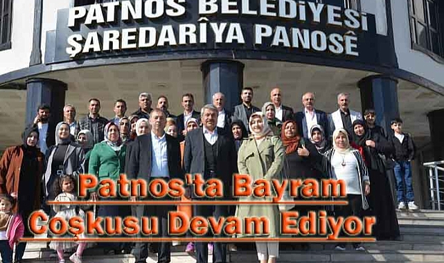 Patnos'ta Bayram Coşkusu Devam Ediyor: Başkan Taşkın, Parti Teşkilatı ile Buluştu