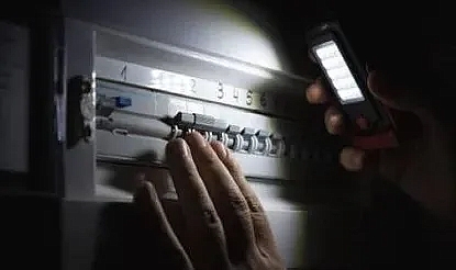 Adıyaman'da elektrik arızaları meydana gelecek