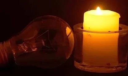 Niğde’de belirli süre elektrik verilemeyecek