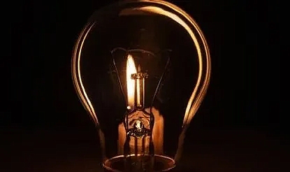 Samsun'un birçok bölgesinde elektrik kesilecek
