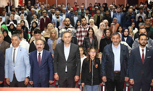 Varto'da 4-6 yaş Ku'ran kursu öğrencilerinden yılsonu etkinliği