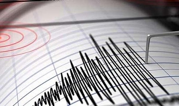18 Haziran Deprem mi oldu? Az önce deprem nerede oldu son dakika