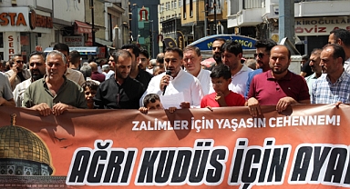 İsrail Başbakanı Netanyahu'nun ABD Kongresi'ndeki konuşması Ağrı’da protesto edildi