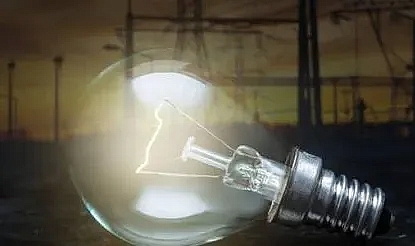 Kırşehir'de 1 Eylül elektrik kesintisi yaşanacak. Elektrik kesintisi olan mahallelerin tam listesi