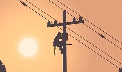 Nevşehir'de 1 Eylül elektrik kesintisi yaşanacak. Elektrik kesintisi olan mahallelerin tam listesi