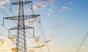 Bilecik'te 7 Eylül elektrik kesintisi yaşanacak. Elektrik kesintisi olan mahallelerin tam listesi