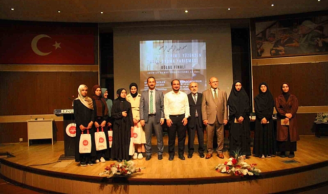 Doğu Anadolu Bölge Finali Erzurum'da gerçekleştirildi