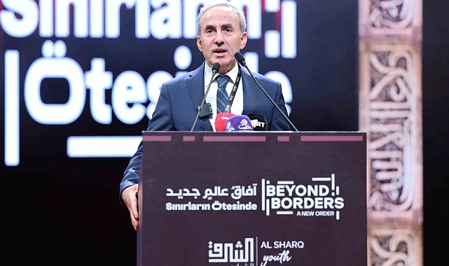 Genç liderler GİBTÜ‘nün ortak olduğu programda buluştu