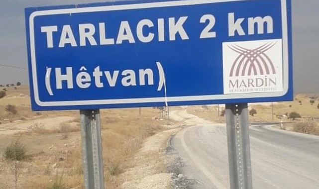 Mardin’de arazi anlaşmazlığı: 3 yaralı