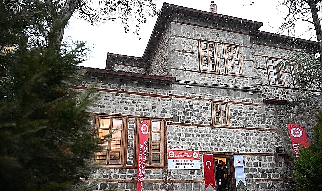 Ebu Bekir Efendi'nin ismi Erzurum'da yaşatılacak