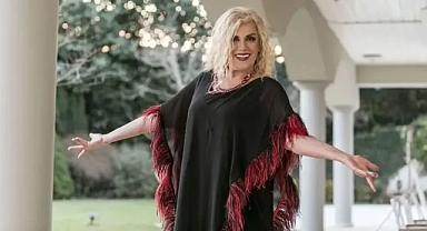 Çiğdem Tunç Kimdir? Çiğdem Tunç’un Hayatı ve Kariyeri