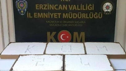 EMniyet ekipleri 25 bin dal kaçak makaron ele geçirdi
