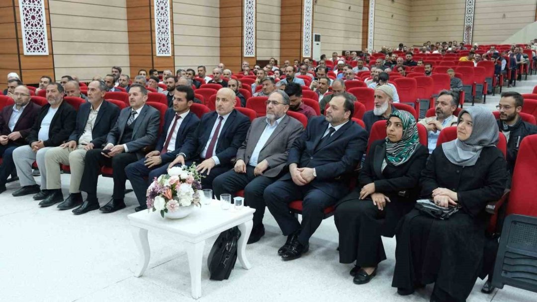 Erzincan’da 2025 yılı vekâletle kurban tanıtım toplantısı düzenlendi