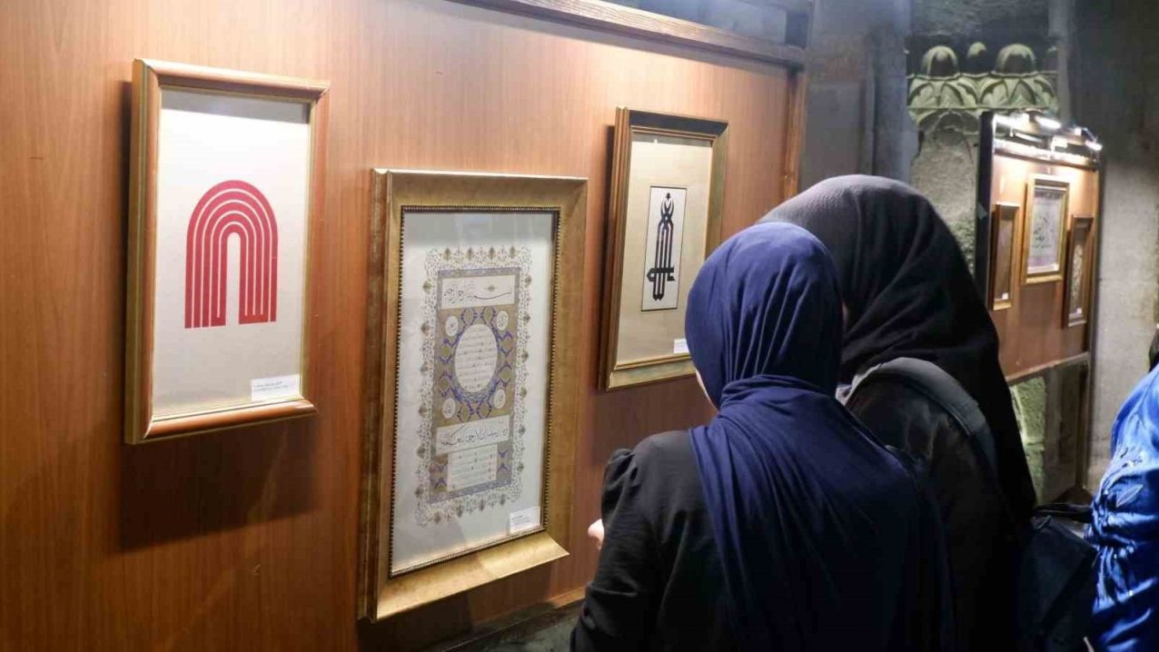 Erzurum'da geleneksel el sanatları sergisi düzenlendi