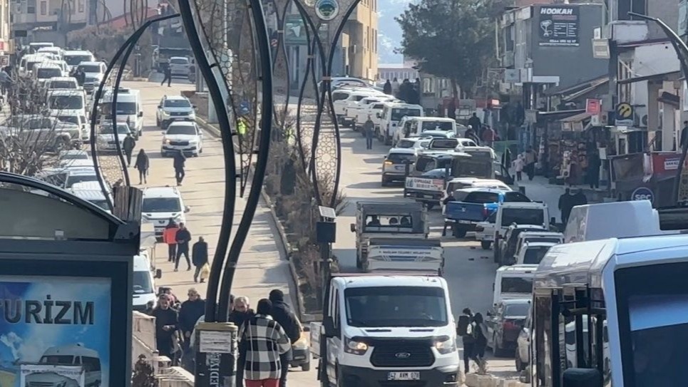 Hakkari'de 4.4 büyüklüğünde deprem meydana geldi