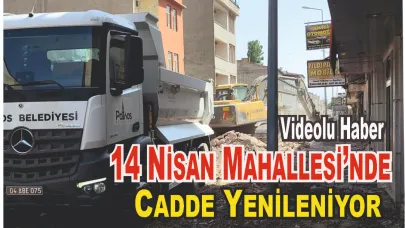 14 Nisan Mahallesi’nde Yol Yapımı Devam Ediyor