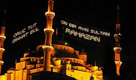Hoşgeldin Ya Şehr-i Ramazan