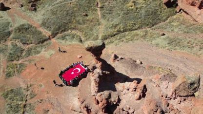 Erzurum’da şehit ve gazi çocuklarına anlamlı gezi