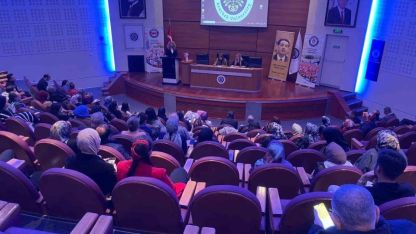 Erzurum'da Bilirkişilik Bölge Kurulu Başkanı Hâkim Pınar Demir Yılmazel: "Mobbing bir insanlık suçudur"