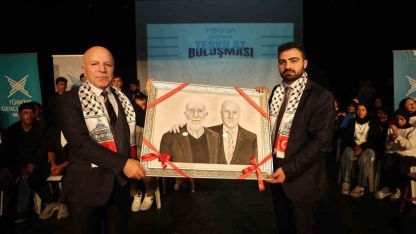 Erzurum Büyükşehir Belediye Başkanı Mehmet Sekmen, TÜGVA Erzurum Teşkilat buluşmasına katıldı