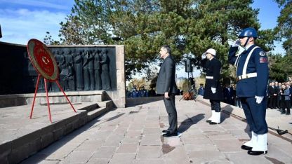 Erzurum’da Cumhuriyet’in 102. Yıl coşkusu