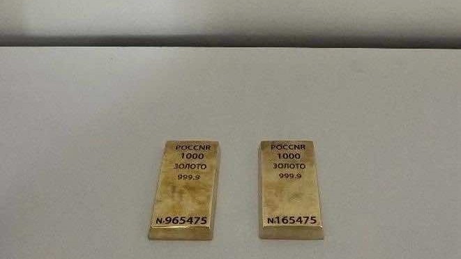 2 kilo külçe altın ele geçirildi