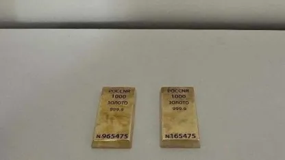 2 kilo külçe altın ele geçirildi