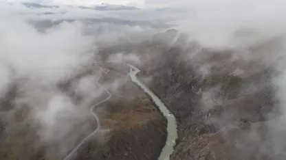 Erzincan’da Munzur Dağları'nda sis bulutları doğayı masalsı bir görünüme bürüdü