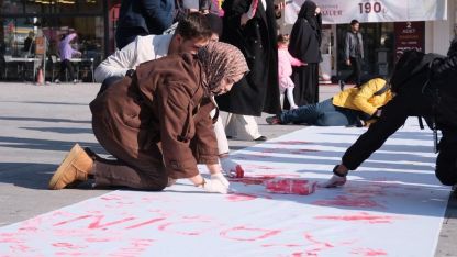 Erzincan’da "Şiddete Hayır" çağrısı