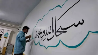 Osmanlı mirası hat sanatı Iraklı hattatın elinde hayat buluyor