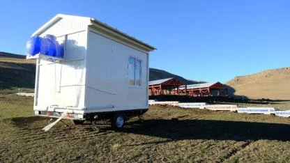 Ağrı’da Hayvancılık Altyapısı Güçlendirildi