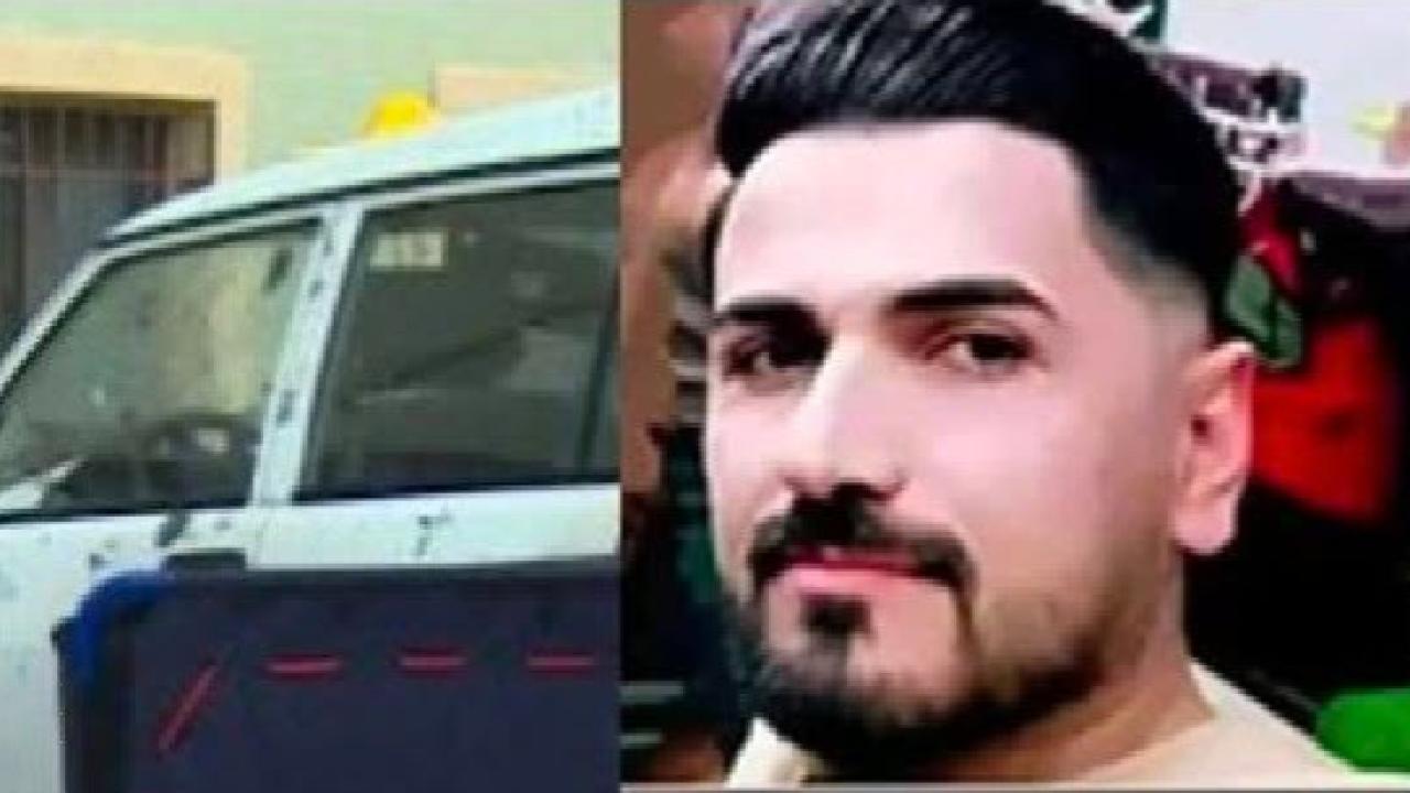 Van&#039;da Bir Kişi İntihar Ederek Hayatına Son Verdi