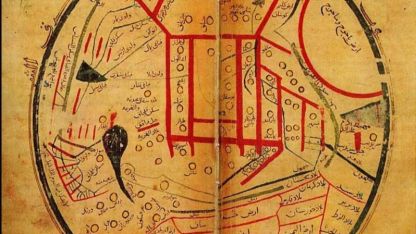 Ertaş: "Dil birliği için coğrafya, halk, ülke ayrımı yapmadan "Büyük Türk Lügati" yazılmalı"